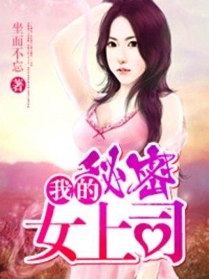 斗罗大陆v重生唐三免费阅读